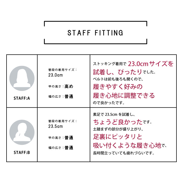 SMART WALK スマートウォーク 全部開ける本革ラメ入サンダル