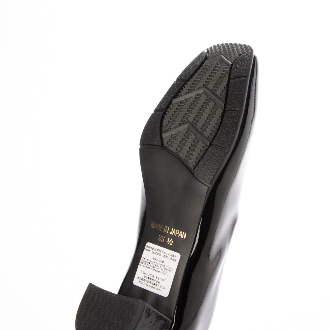LuLuca step Relax Pumps