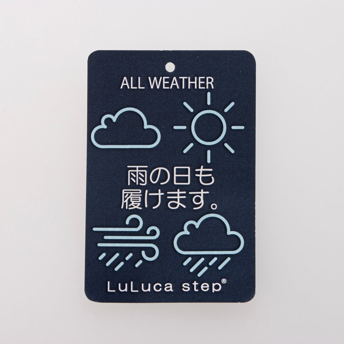 ルルカステップ LuLuca step リラックスパンプス （DBRE） DBRE