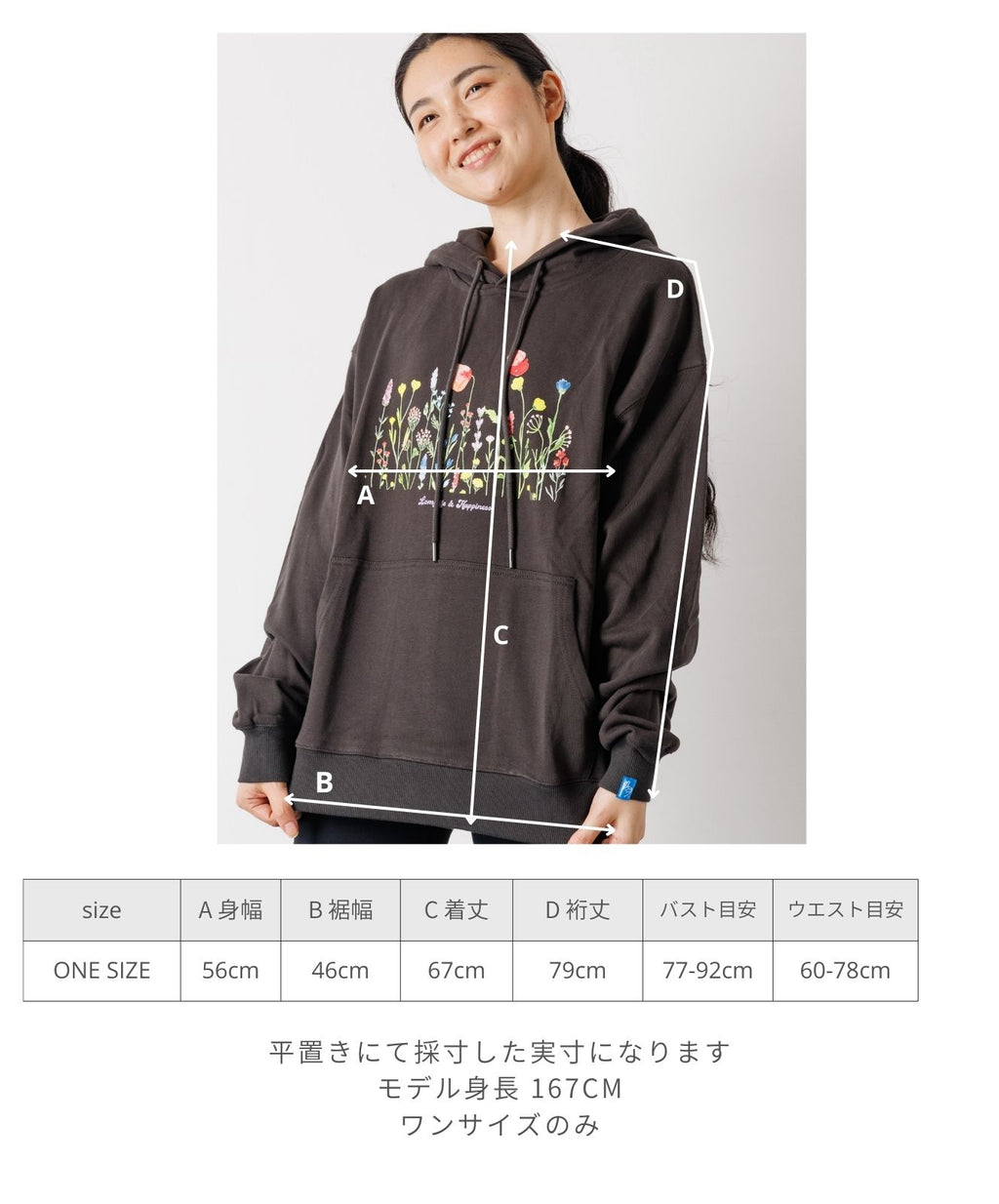 ロングライフアンドハピネス Longlife & Happiness I love yoga コットン オーバーサイズ フーディー （BLACK） ロングライフアンドハピネス Longlife & Happiness I love yoga