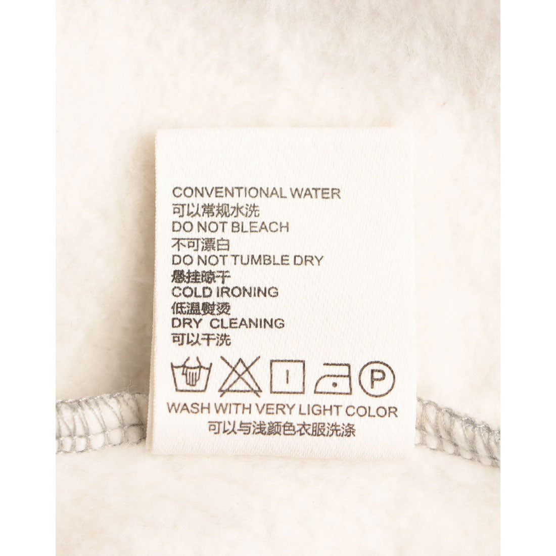 ロングライフアンドハピネス Longlife & Happiness Love & Peace クルースウェットシャツ 裏起毛 （KHAKI） KHAKI