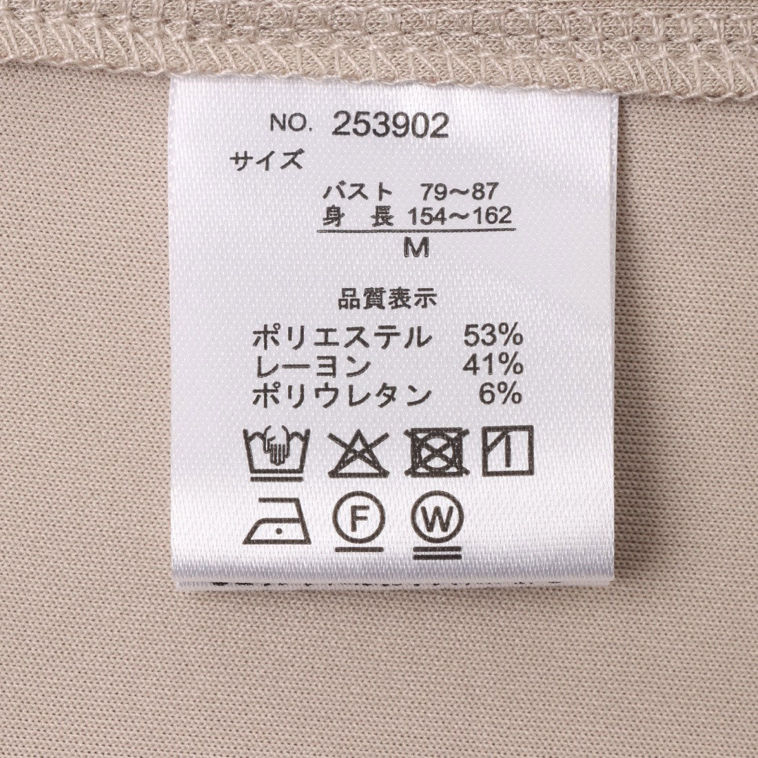 ラリベルテ Laliberte ボタン使いジレ （クロ） クロ