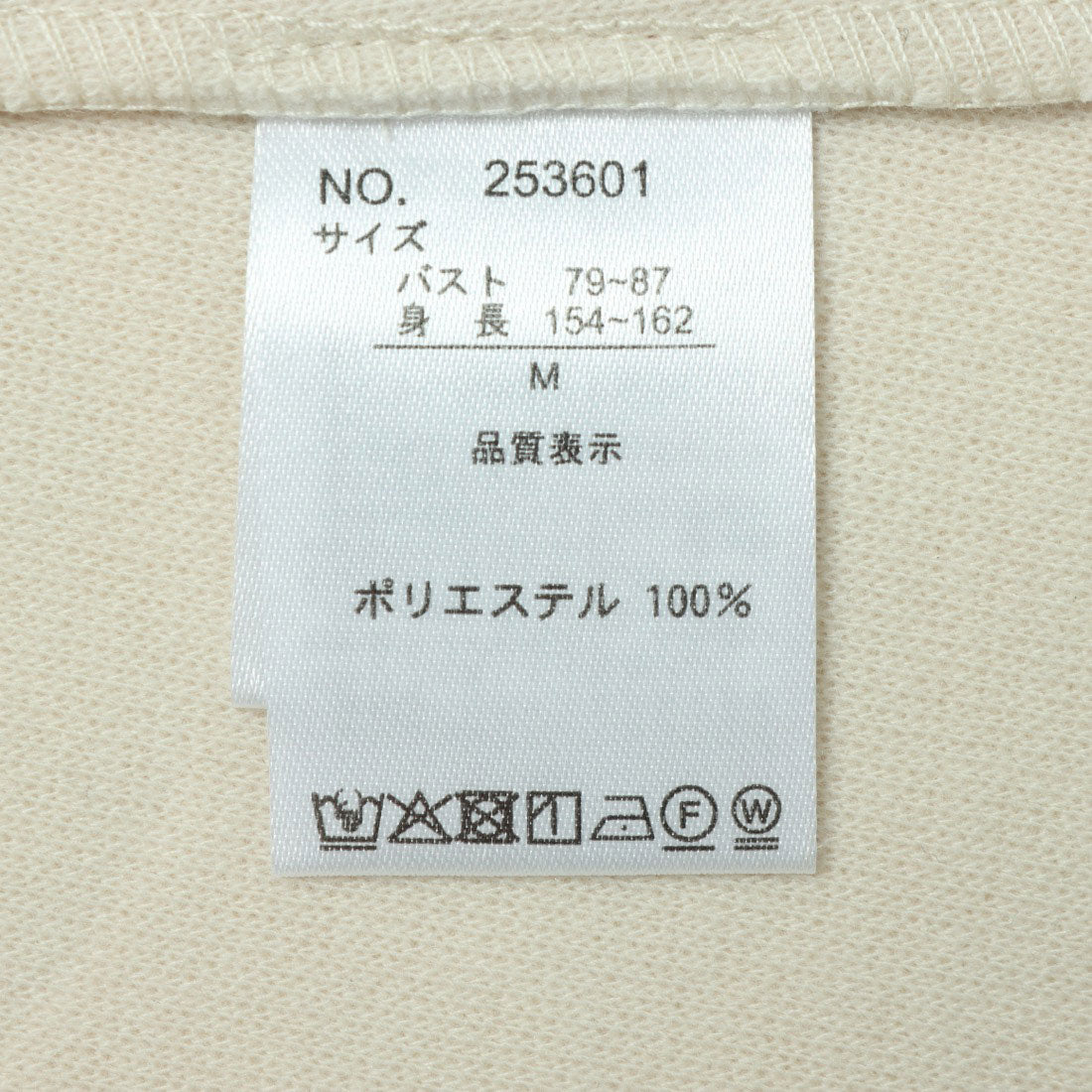 ラリベルテ Laliberte ノーカラーコート （グレー） グレー