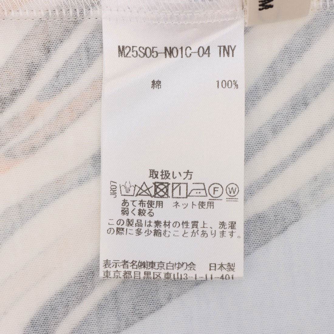 ルンビニ るんびに イノセントリーフ丸首カットチュニック8分袖 （オリエンタルブルー） オリエンタルブルー