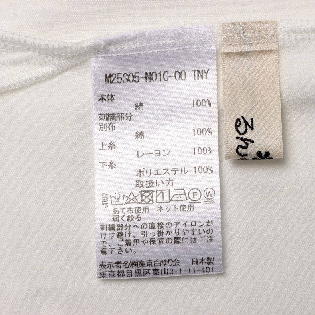 ルンビニ るんびに Bデイジー丸首カットプルオーバー6分袖 （ピンク） ピンク