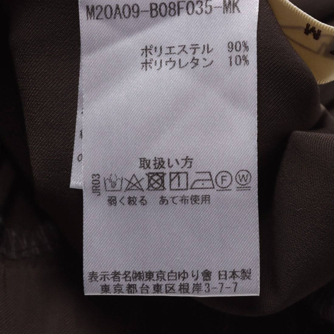 ルンビニ るんびに オーセンピンタックパンツ （タン） タン
