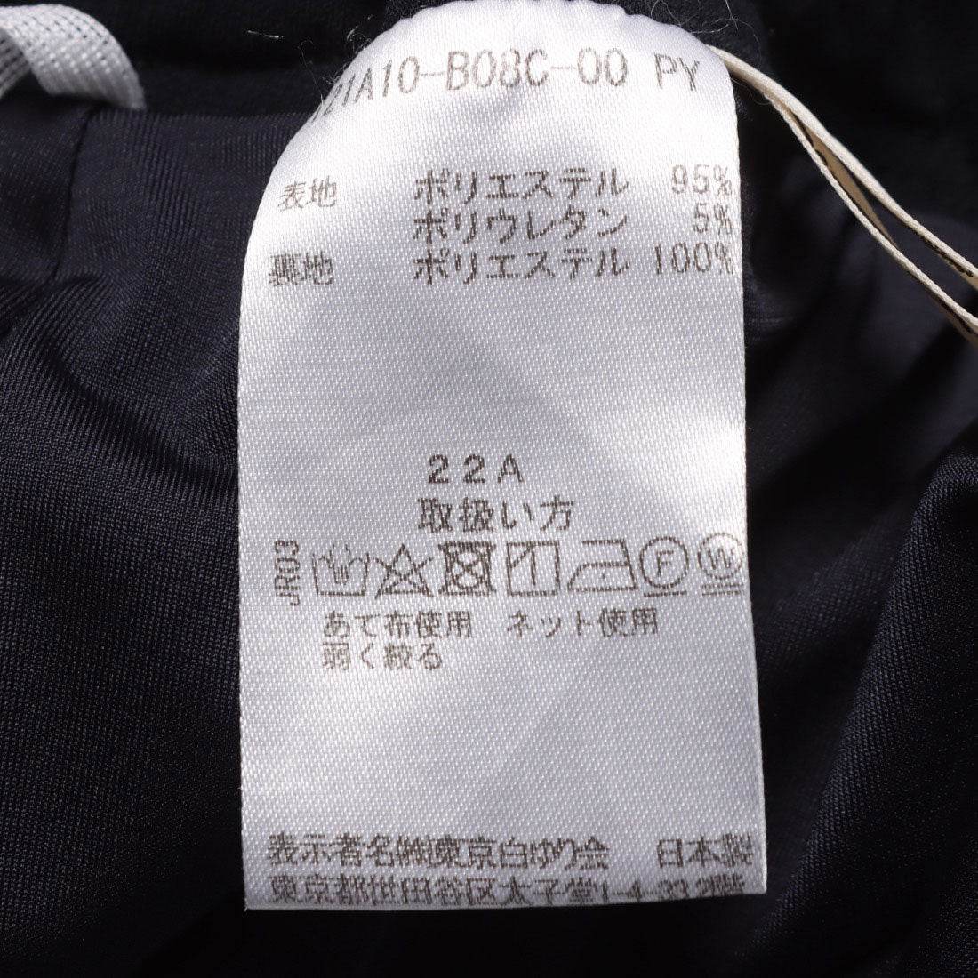 ルンビニ るんびに 定番ネオクチュールピンタックパンツ（裏付き） （ミッドナイトブルー） ミッドナイトブルー