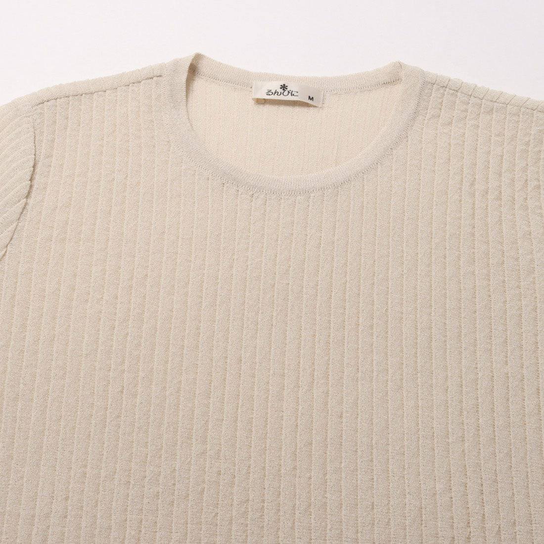 ルンビニ るんびに モンテ丸首ニットプルオーバー5分袖 （ミッドナイトブルー） ミッドナイトブルー