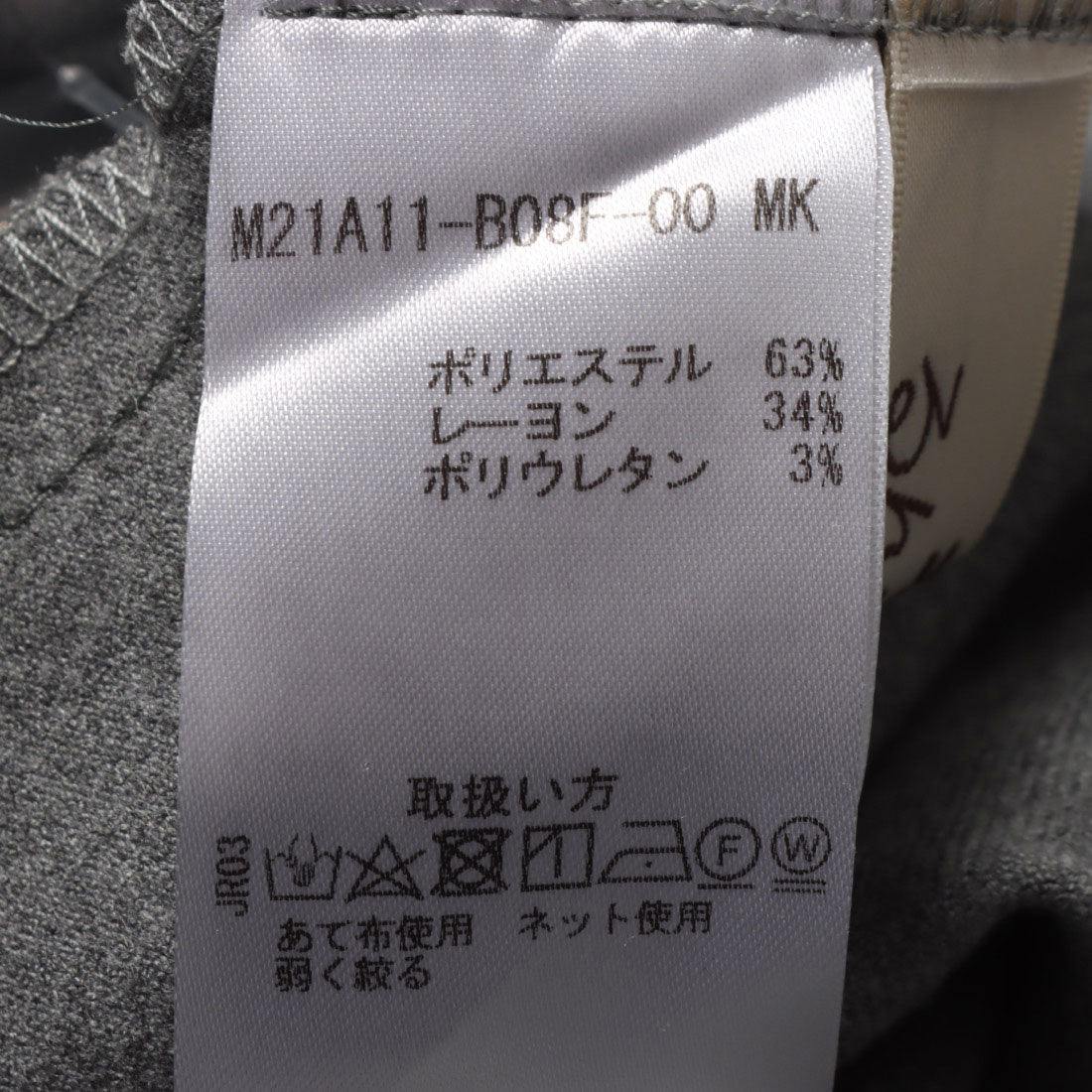 ルンビニ るんびに デックスピンタックパンツ （グレー） グレー