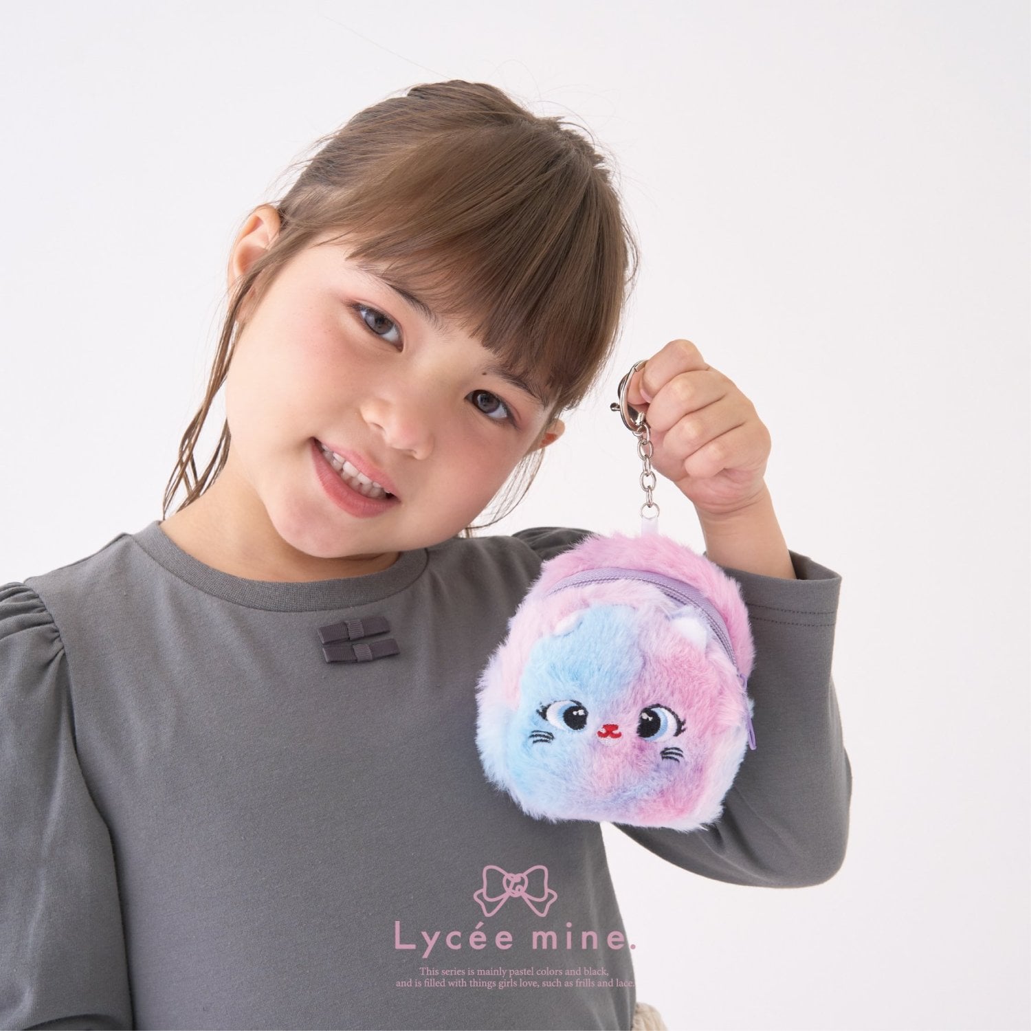 リセマイン Lycee mine 【Lycee mine バレエシリーズ】きゅるきゅるミニポーチ （ラベンダー） ラベンダー
