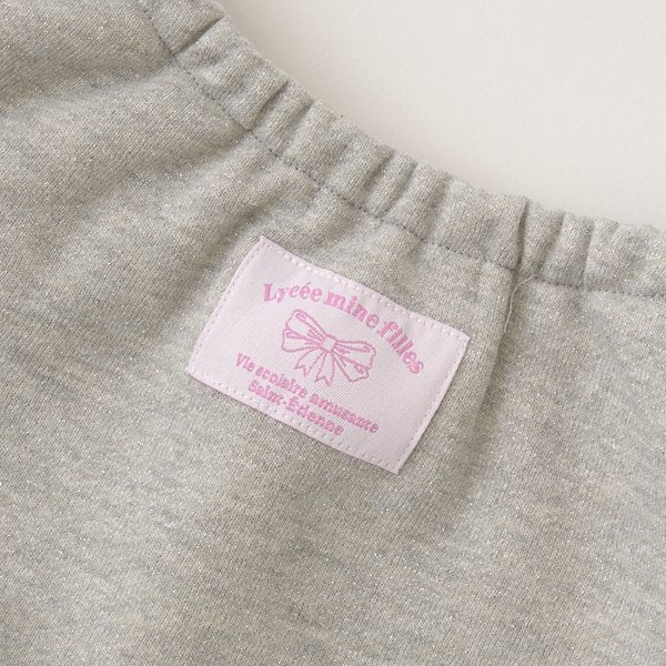 リセマイン Lycee mine 【裏起毛裏毛】ぷっくりシルエットチュール袖プルオーバー （薄ベージュ） 薄ベージュ