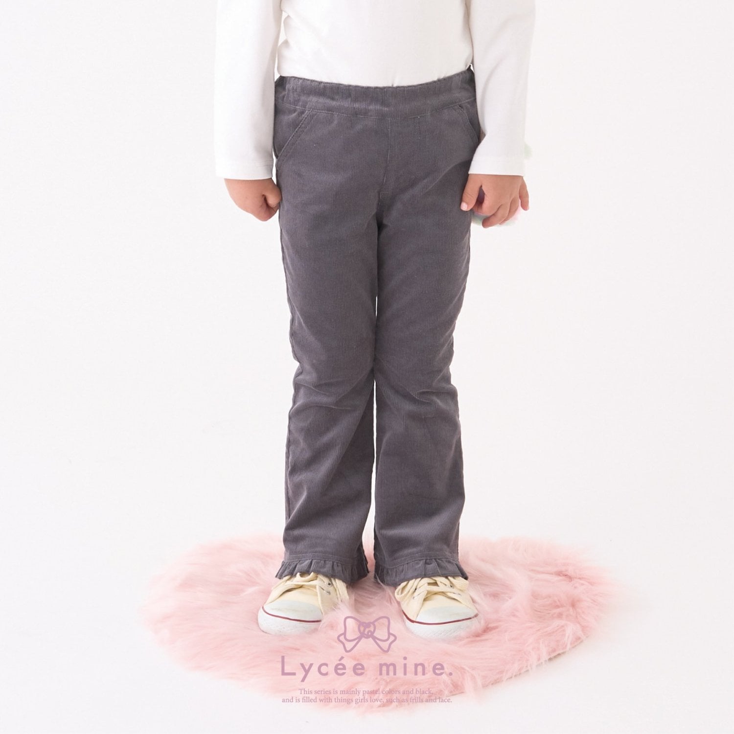 リセマイン Lycee mine 【Lycee mine バレエシリーズ】フリルストレッチフレアパンツ （チャコール） チャコール