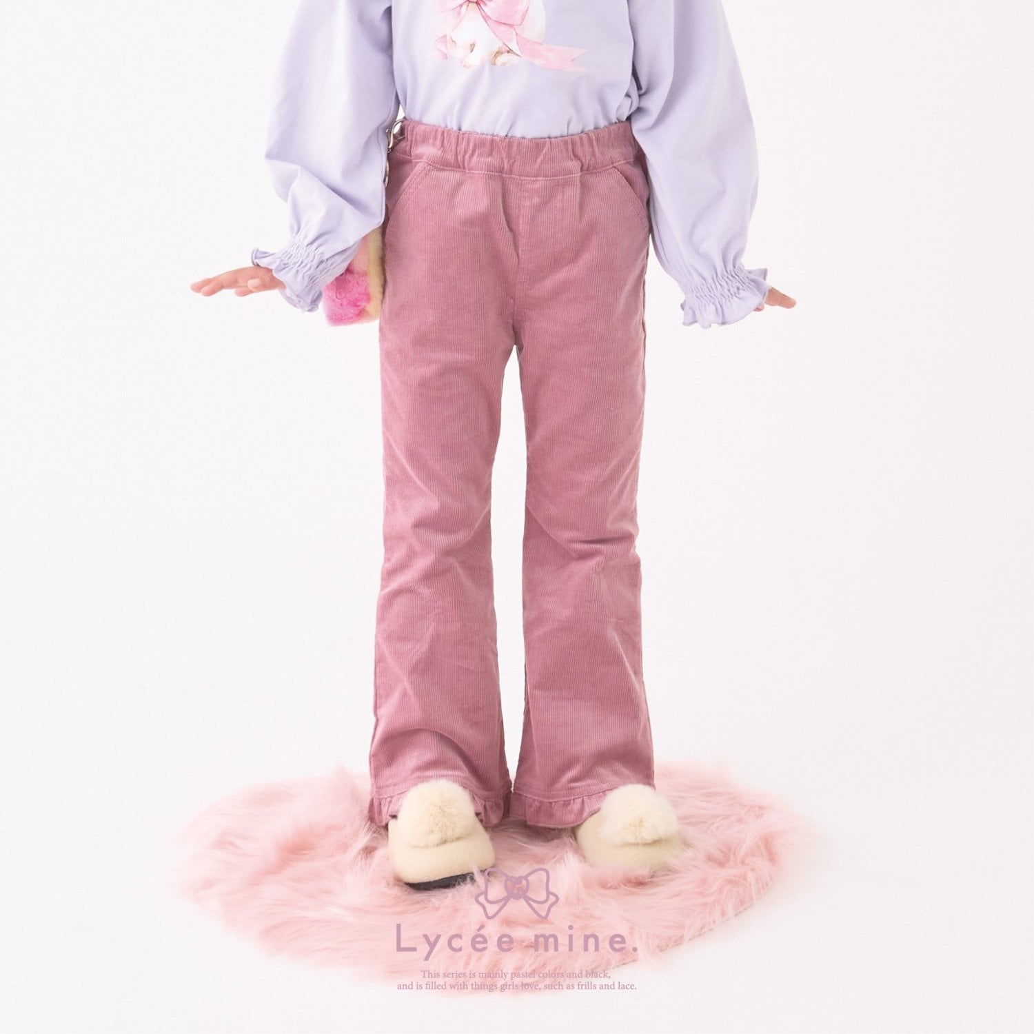 リセマイン Lycee mine 【Lycee mine バレエシリーズ】フリルストレッチフレアパンツ （モデレート ピンク） モデレート ピンク