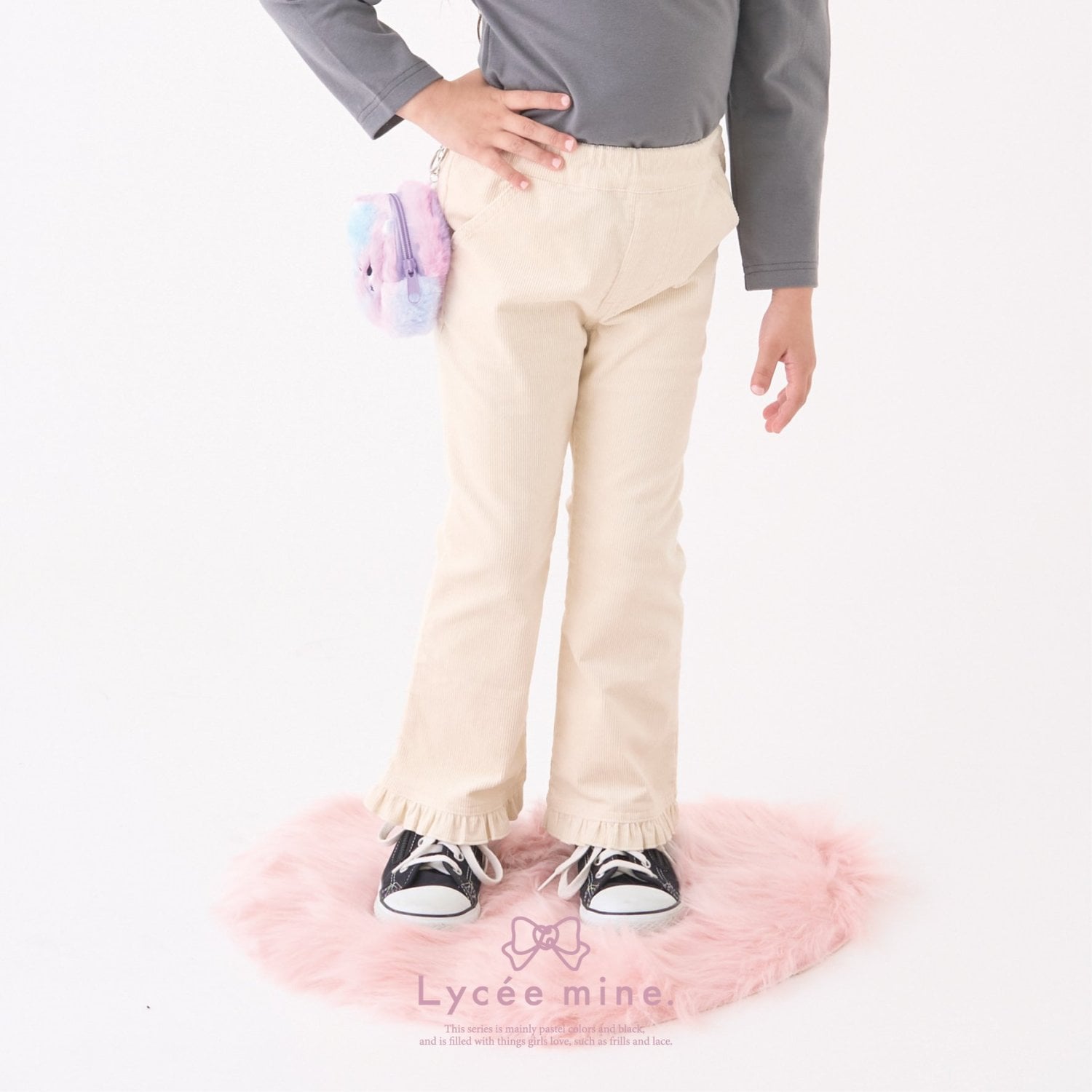 リセマイン Lycee mine 【Lycee mine バレエシリーズ】フリルストレッチフレアパンツ （アイボリー） アイボリー