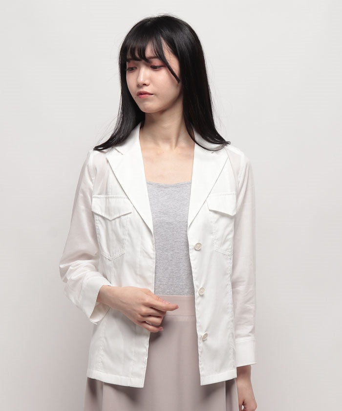 Lautréamont LAUTREAMONT FITTY Asapopurin Jacket