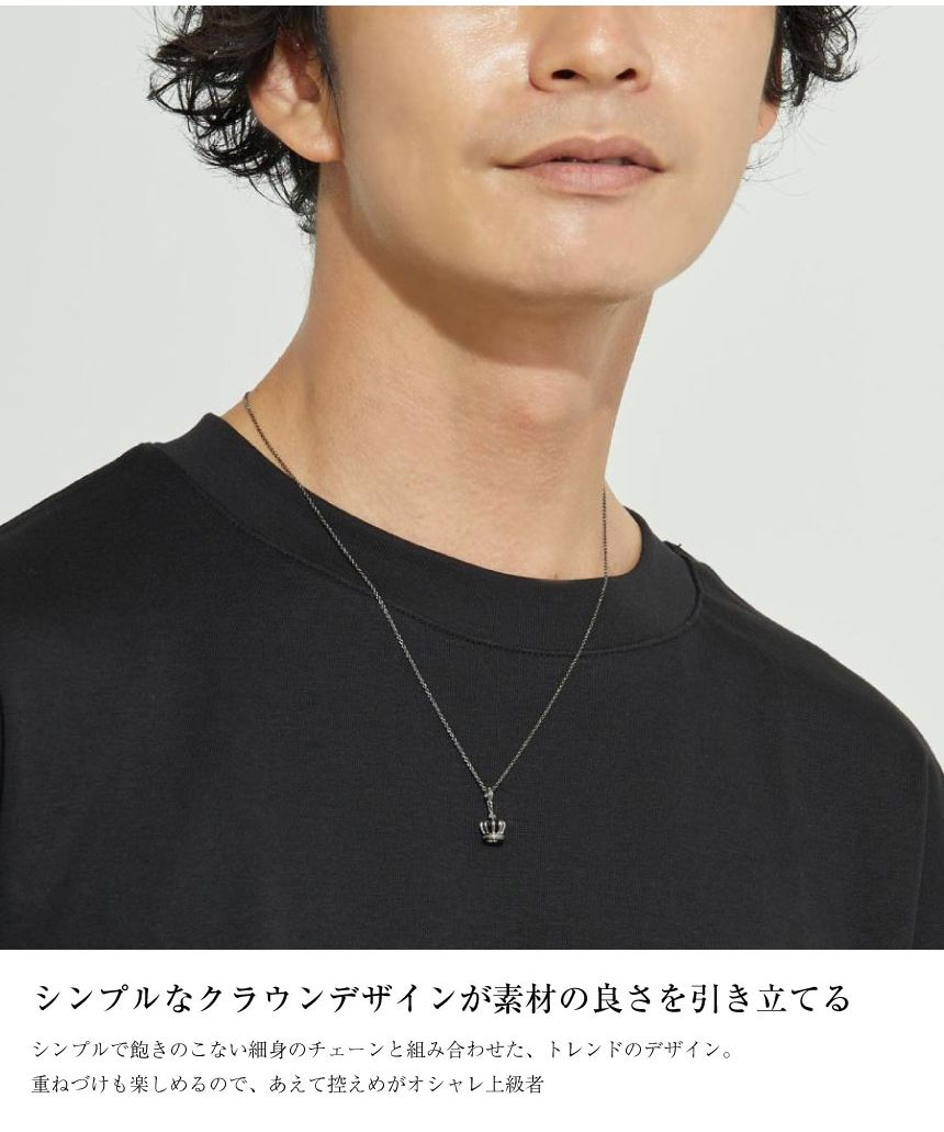 ララクリスティー LARA Christie ララクリスティー ネックレス シルバー ラコロナ BLACK Label p5721ーb