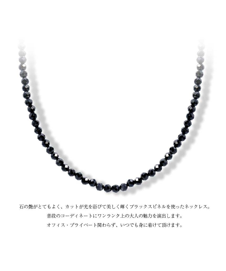 ララクリスティー LARA Christie ララクリスティー ネックレス メンズ ブラックスピネル BLACK Label p5059