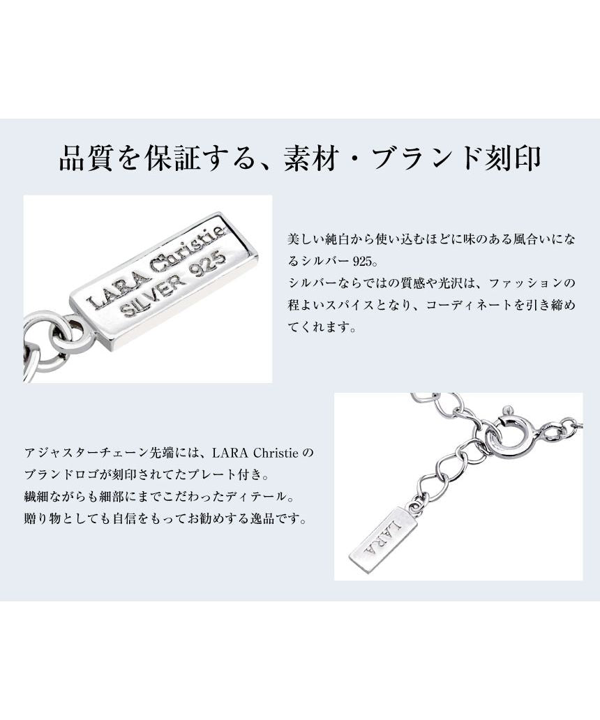 ララクリスティー LARA Christie ララクリスティー ネックレス メンズ ブラックスピネル BLACK Label p5059