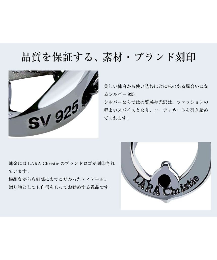 ララクリスティー LARA Christie ララクリスティー ネックレス メンズ ホースシュー 馬蹄 ネックレス 男性用 [ BLACK Label ] p13970ーb
