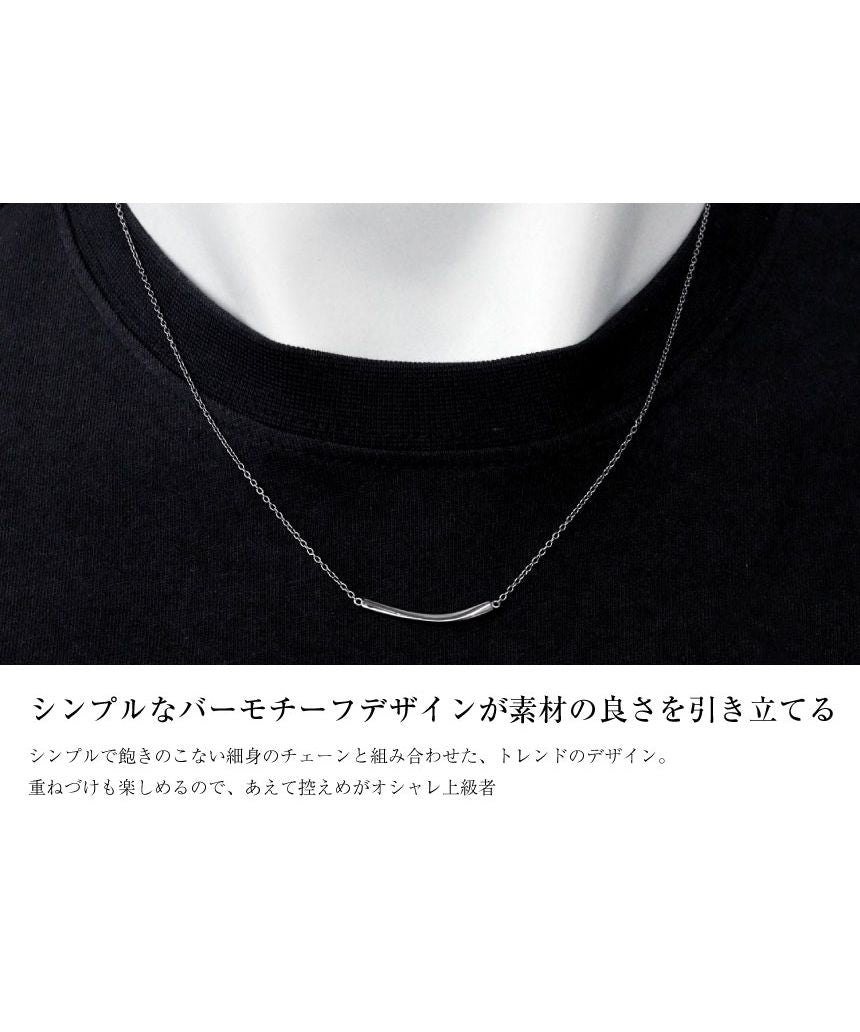 ララクリスティー LARA Christie ネックレス メンズ ライン デザイン シルバー925 silver   ララクリスティー LARA Christie 男性 誕生日プレゼント