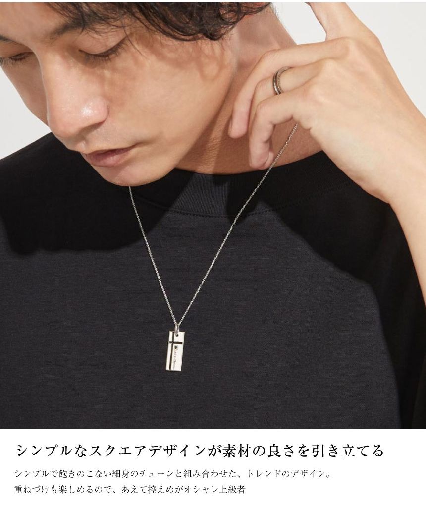 ララクリスティー LARA Christie ララクリスティー ネックレス メンズ シルバー ノーブル クロス BLACK Label p3051ーb