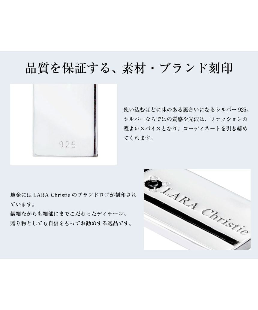 ララクリスティー LARA Christie ララクリスティー ネックレス メンズ シルバー ノーブル クロス BLACK Label p3051ーb