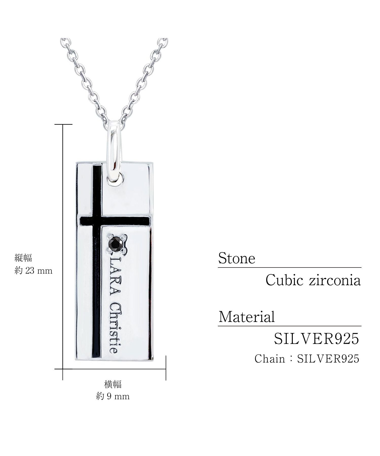 ララクリスティー LARA Christie ララクリスティー ネックレス メンズ シルバー ノーブル クロス BLACK Label p3051ーb
