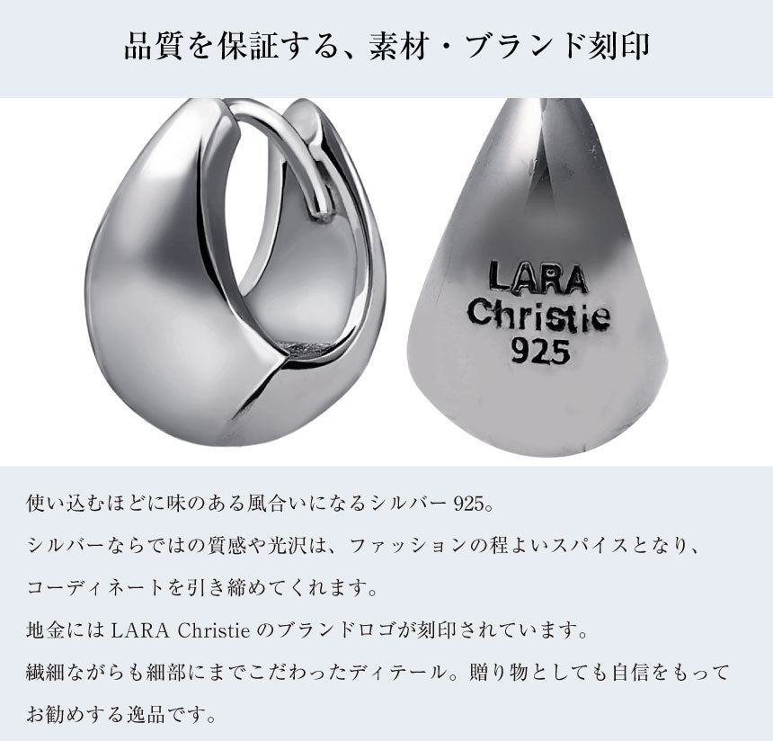 ララクリスティー LARA Christie ピアス メンズ ユニセックス フープピアス シルバー925 アクセサリー （シルバー） シルバー
