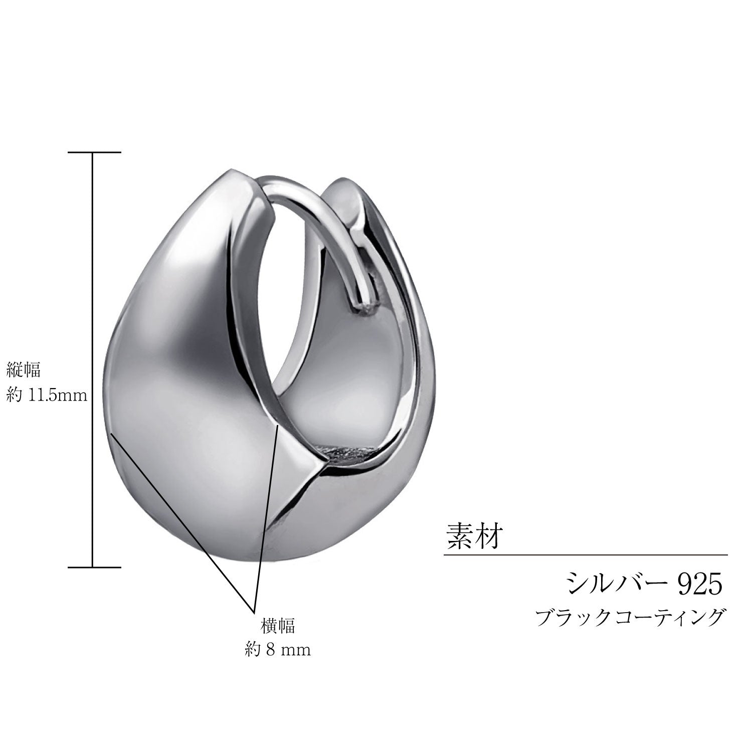 ララクリスティー LARA Christie ピアス メンズ ユニセックス フープピアス シルバー925 アクセサリー （シルバー） シルバー