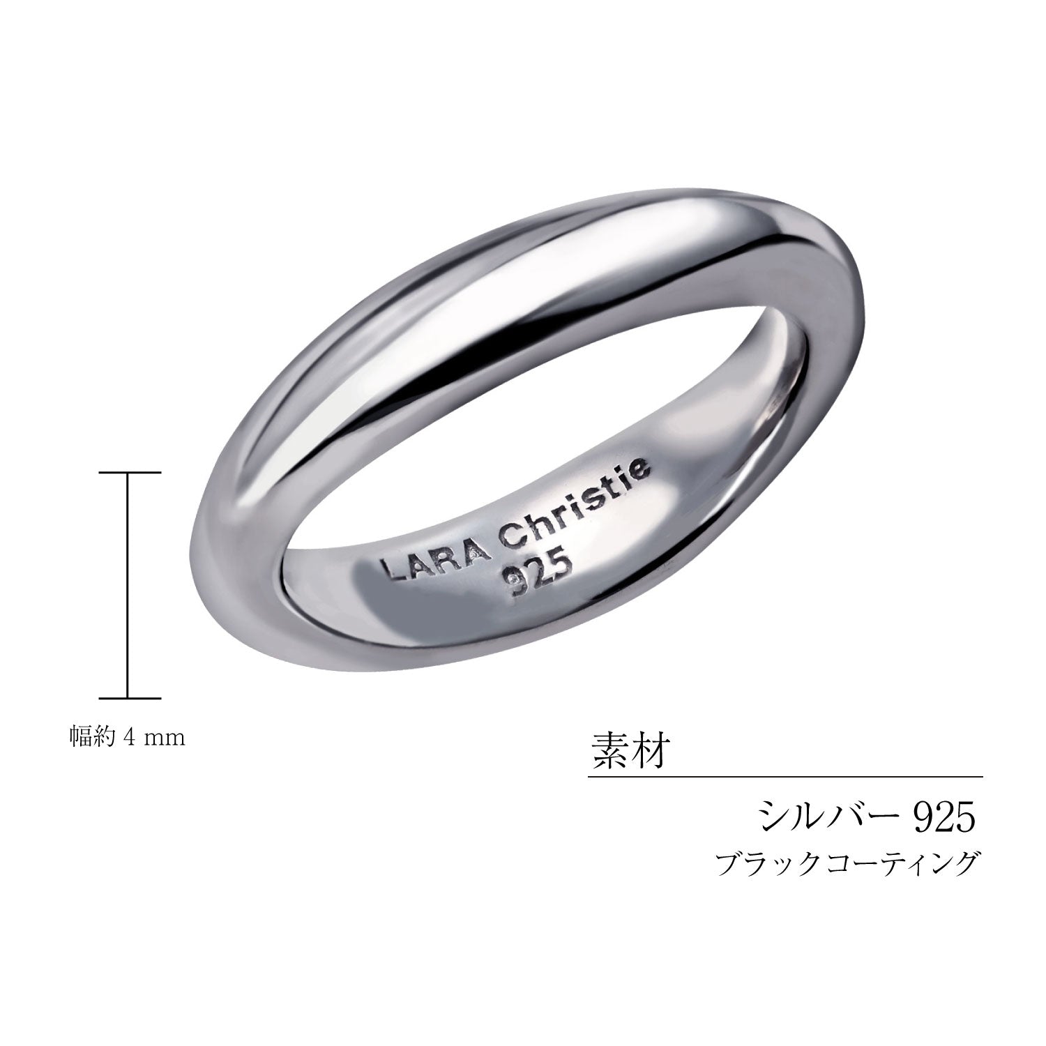 LARA Christie ring for men silver Silver 925 simple stylish ripple des