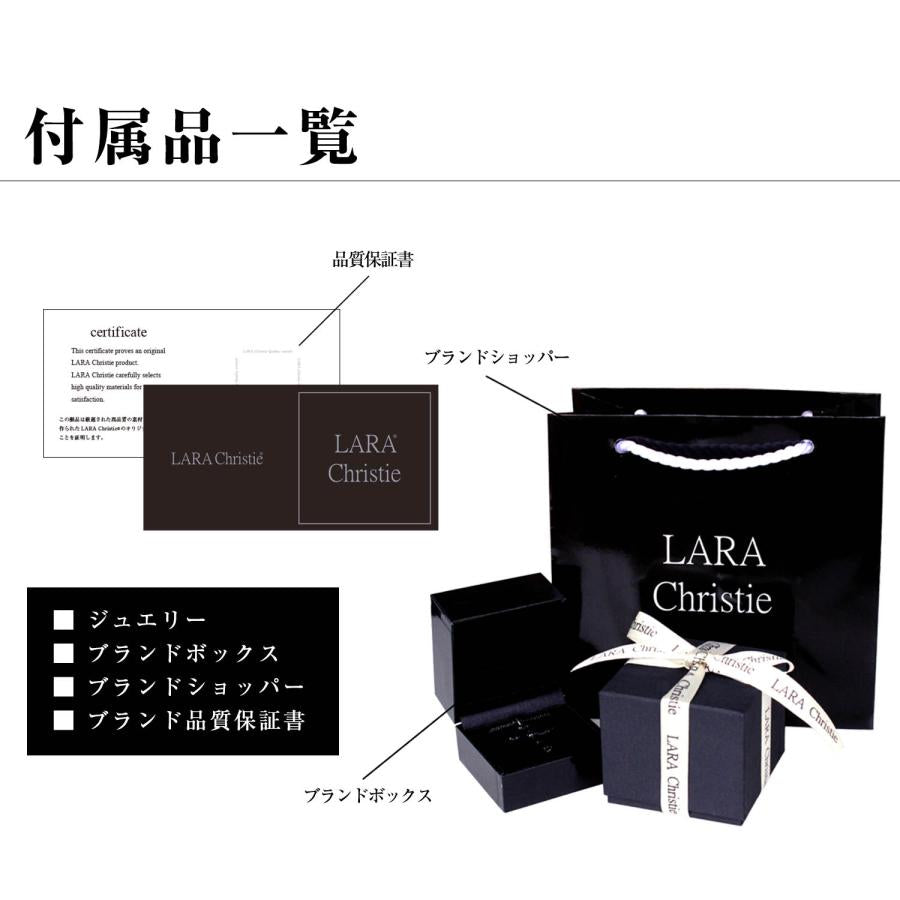 ララクリスティー LARA Christie ネックレス メンズ シルバー シルバー925 ブランド バーデザイン （ブラック） ブラック