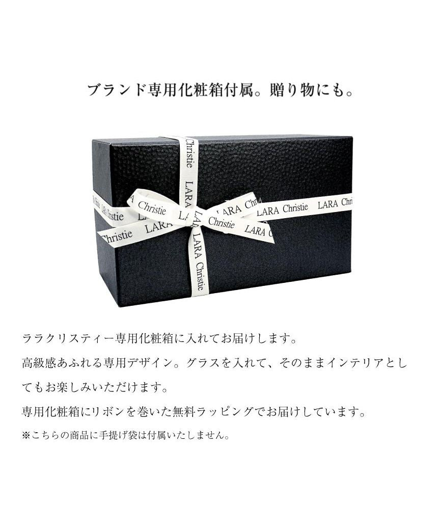 拉拉克里斯蒂 LARA Christie 拉拉克里斯蒂 雙人杯 奧地利產水晶 冰酒杯 lh-84-0001p