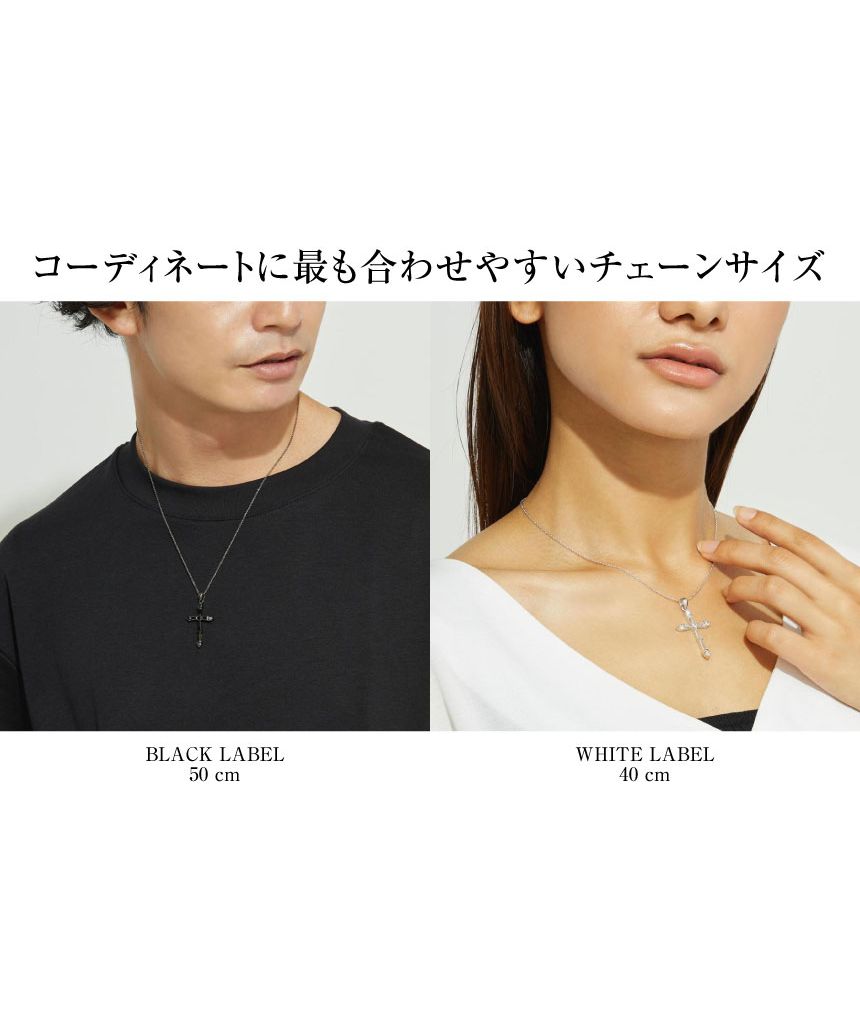 ララクリスティー LARA Christie ララクリスティー ペアネックレス ホーリークロス p0025ーp （シルバー） シルバー