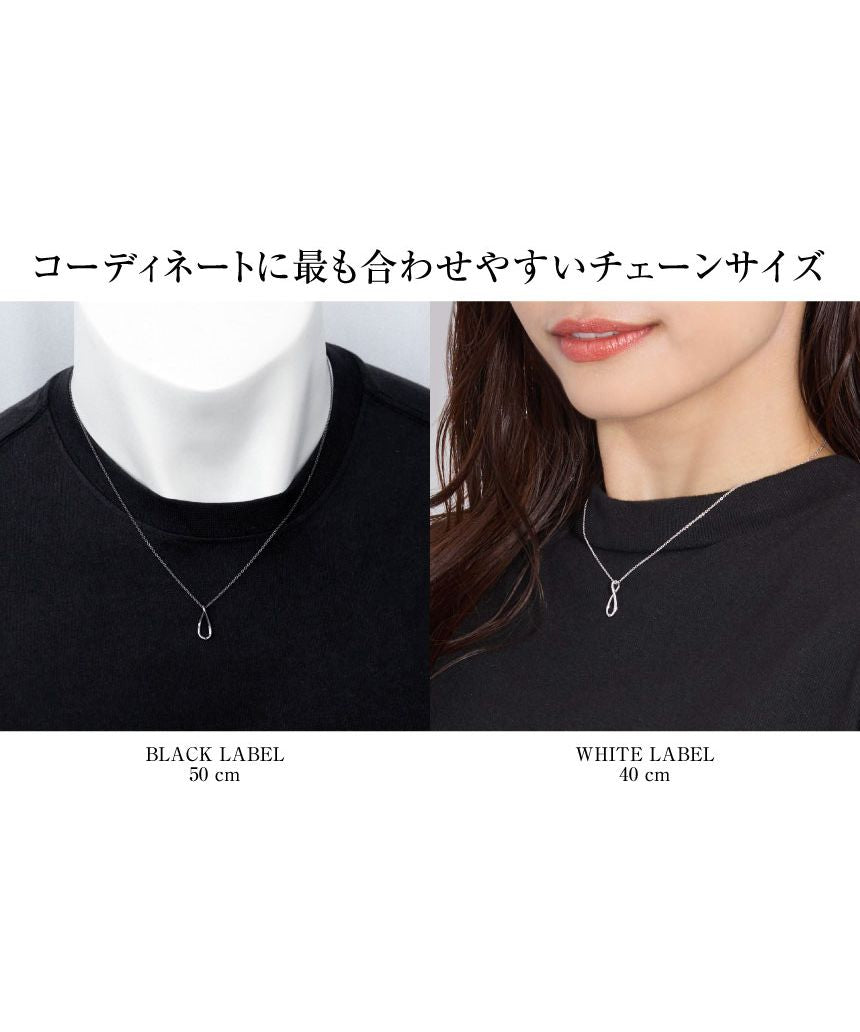 ララクリスティー LARA Christie ペアネックレス 大人 カップル インフィニティ ペア ネックレス  ララクリスティー LARA Christie  記念日 カップル お揃い プレゼント 誕生日 （シルバー） シルバー