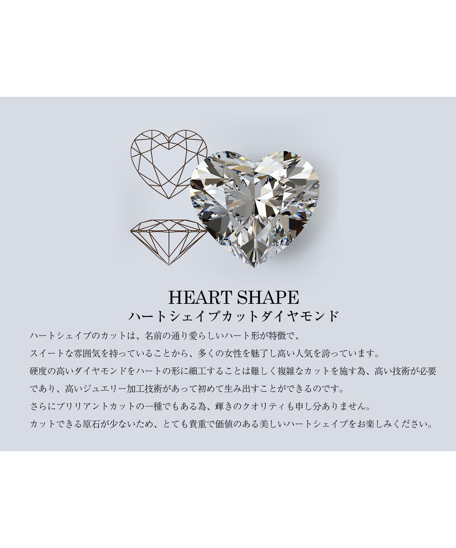ララクリスティー LARA Christie ネックレス レディース ダイヤモンド ネックレス 0.27ct SIクラス相当 プラチナ PT900 K18 18金 ハート （プラチナ） プラチナ