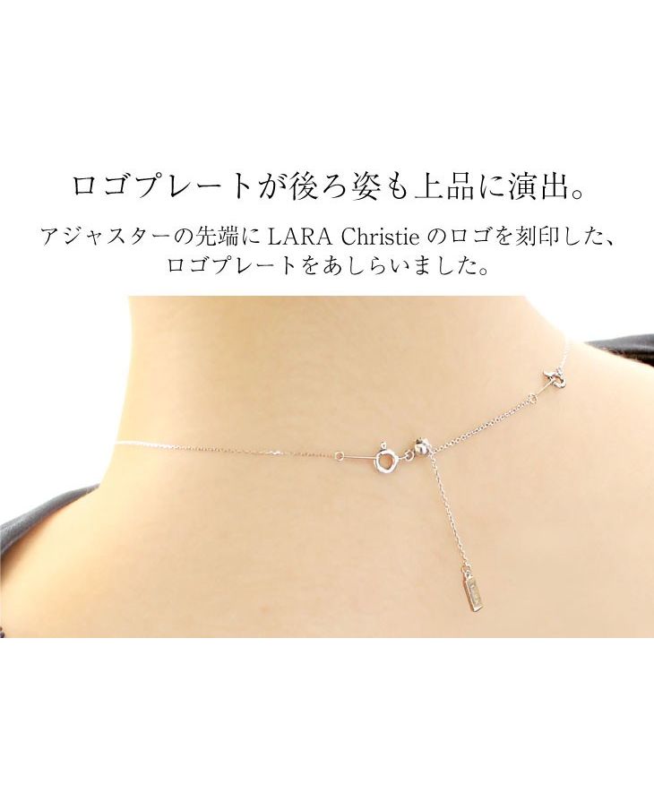 ララクリスティー LARA Christie ネックレス レディース ダイヤモンド ネックレス 0.27ct SIクラス相当 プラチナ PT900 K18 18金 ハート （プラチナ） プラチナ