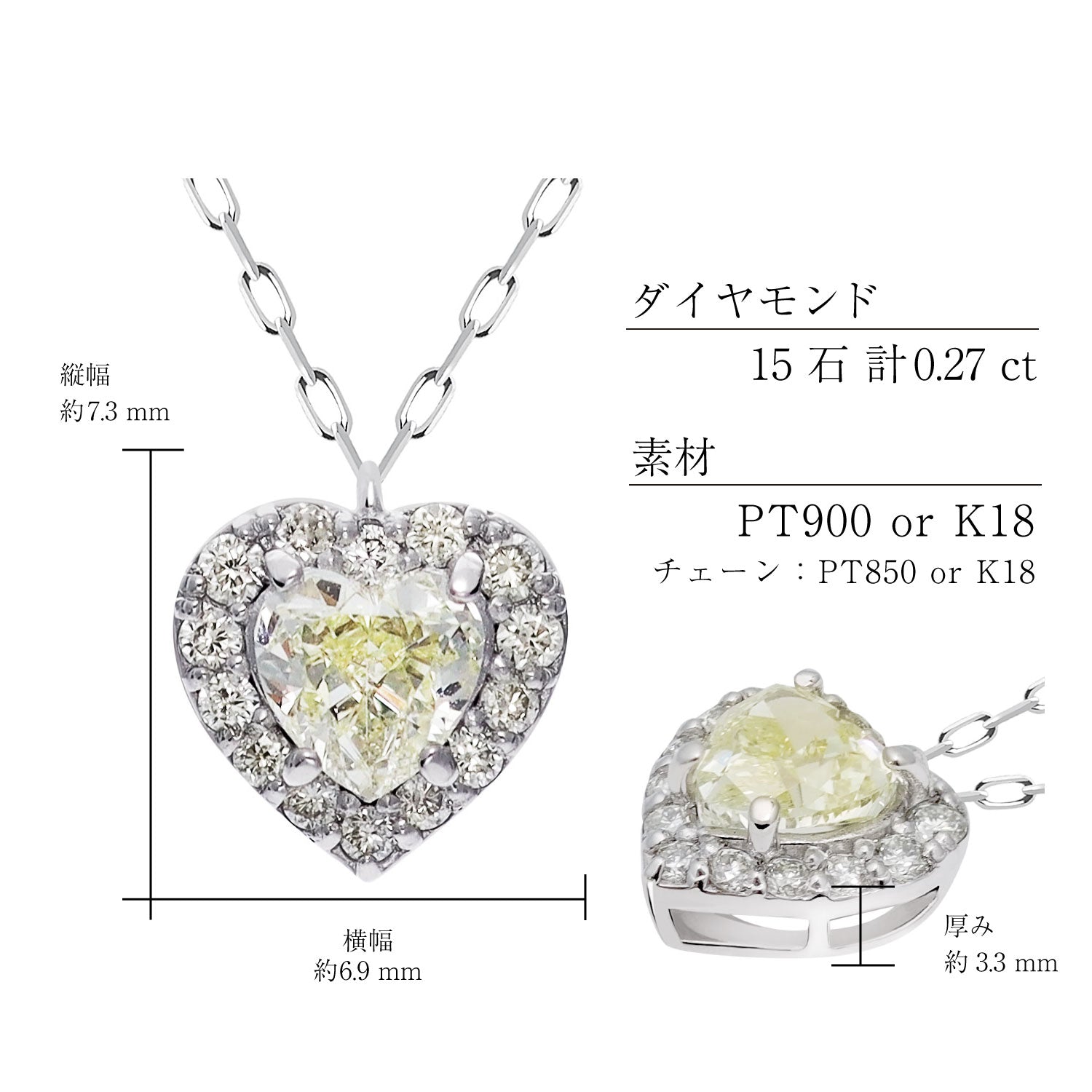 ララクリスティー LARA Christie ネックレス レディース ダイヤモンド ネックレス 0.27ct SIクラス相当 プラチナ PT900 K18 18金 ハート （プラチナ） プラチナ