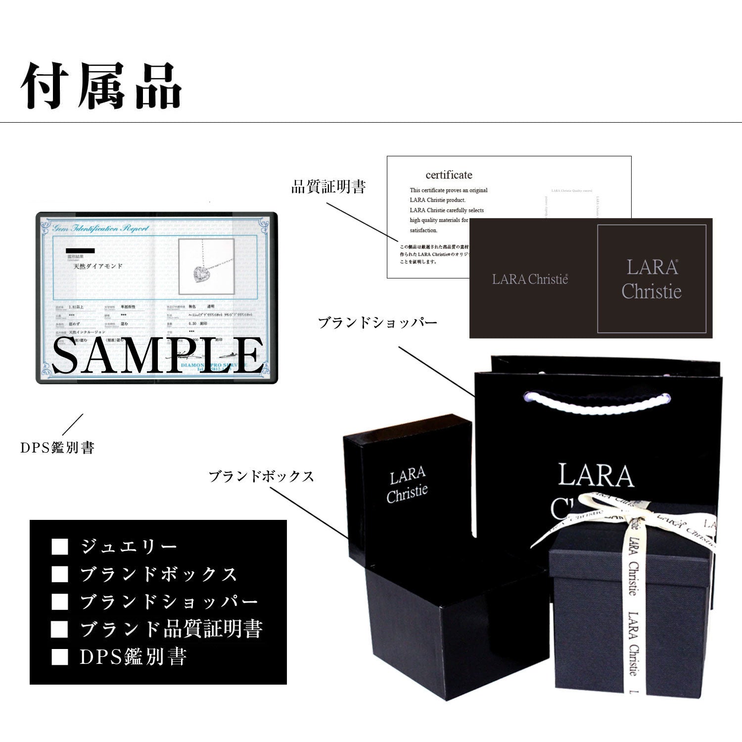 ララクリスティー LARA Christie ネックレス レディース ダイヤモンド ネックレス 0.27ct SIクラス相当 プラチナ PT900 K18 18金 ハート （プラチナ） プラチナ