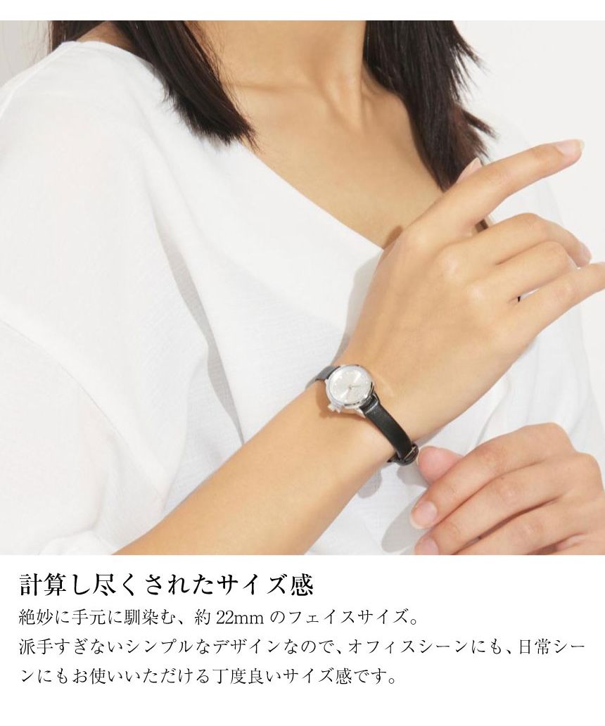 拉拉克里斯蒂 LARA Christie 拉拉克里斯蒂 手錶 女士 錶 水晶 lw03ー0001