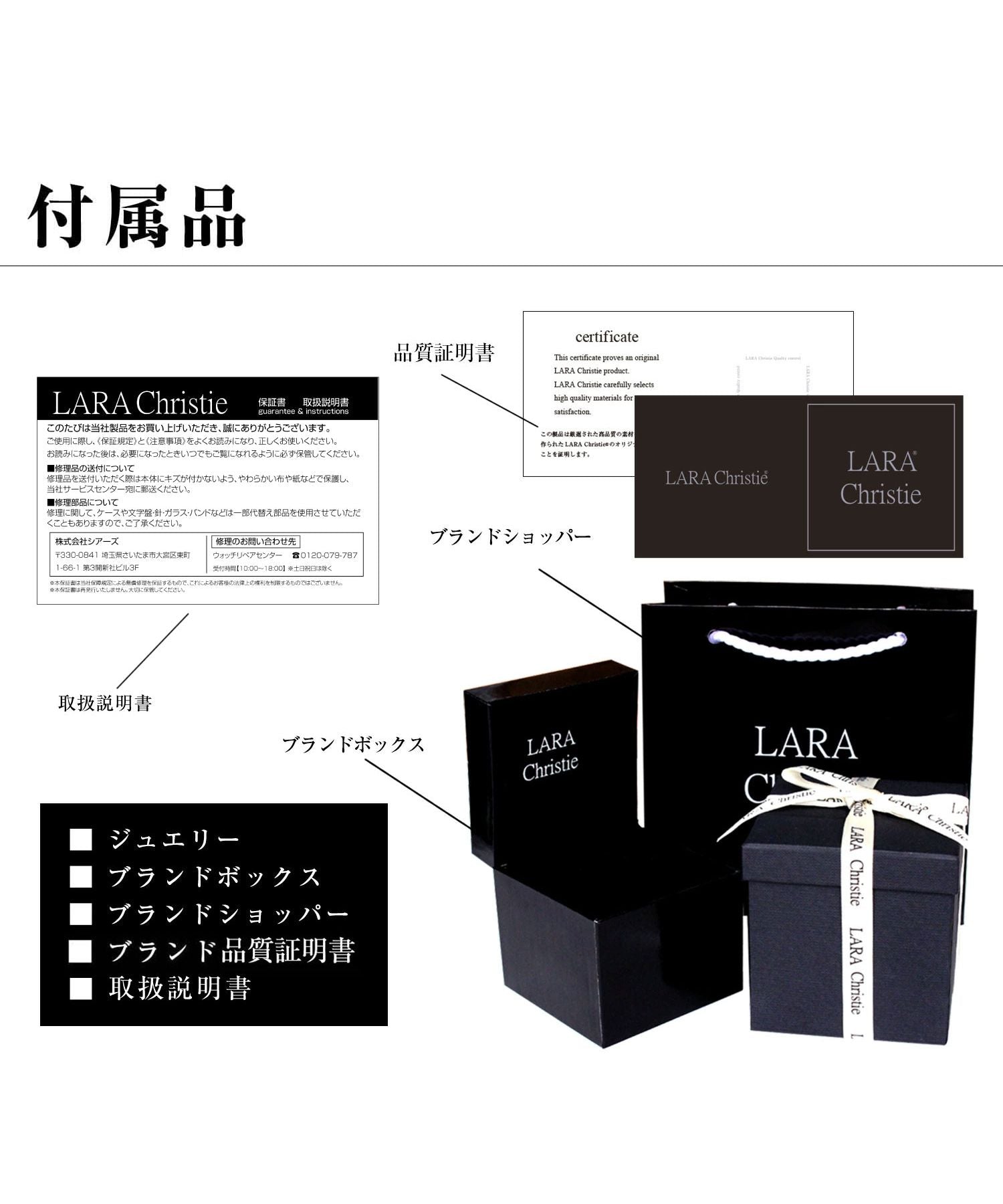 拉拉克里斯蒂 LARA Christie 拉拉克里斯蒂 手錶 女士 錶 水晶 lw03ー0001