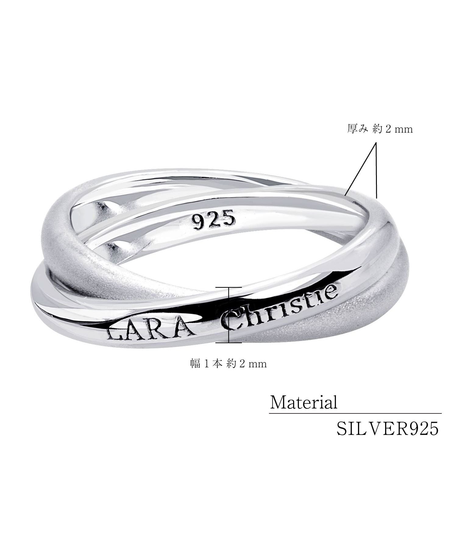 LARA Christie LARA Christie Ring Men's silver Neve [ BLACK Label ]