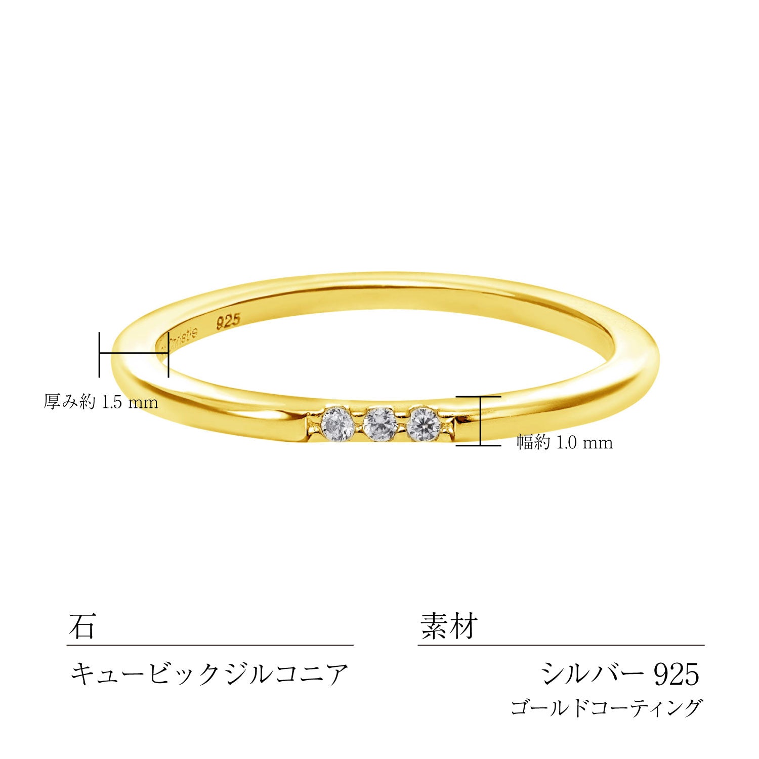ララクリスティー LARA Christie ピンキーリング 3号 5号 7号 9号 11号 レディース シルバー925 シルバー イエローゴールド ジルコニア sv925  リング 指輪 （ゴールド） ゴールド