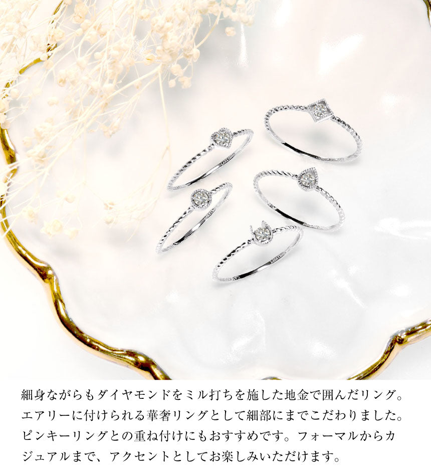 ララクリスティー LARA Christie リング レディース プラチナ ダイヤモンド ハート 指輪 PT950 プラチナ （プラチナ(Pt950) ハート） プラチナ(Pt950) ハート