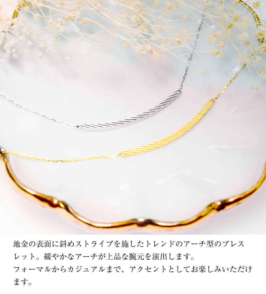 ララクリスティー LARA Christie ブレスレット レディース プラチナ 地金 バー スマイル デザイン PT900 （プラチナ(Pt900)） プラチナ(Pt900)