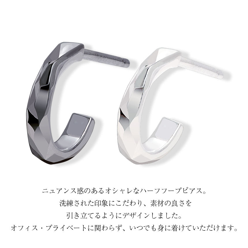 ララクリスティー LARA Christie ペア ピアス メンズ ハーフ フープ シルバー925 [ PAIR Label ] e14054-p （シルバー） シルバー