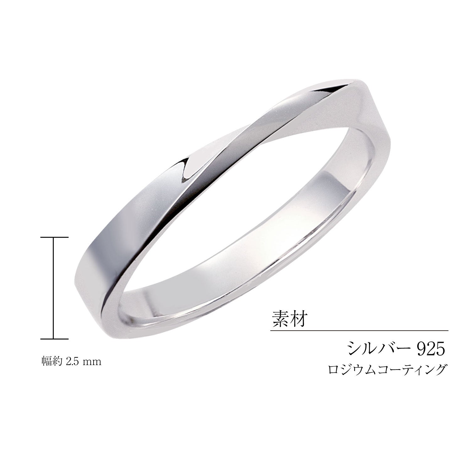 ララクリスティー LARA Christie リング 指輪 レディース ひねり デザイン シルバー925 [ WHITE Label ] 7号 r14050-w-07 （シルバー） シルバー