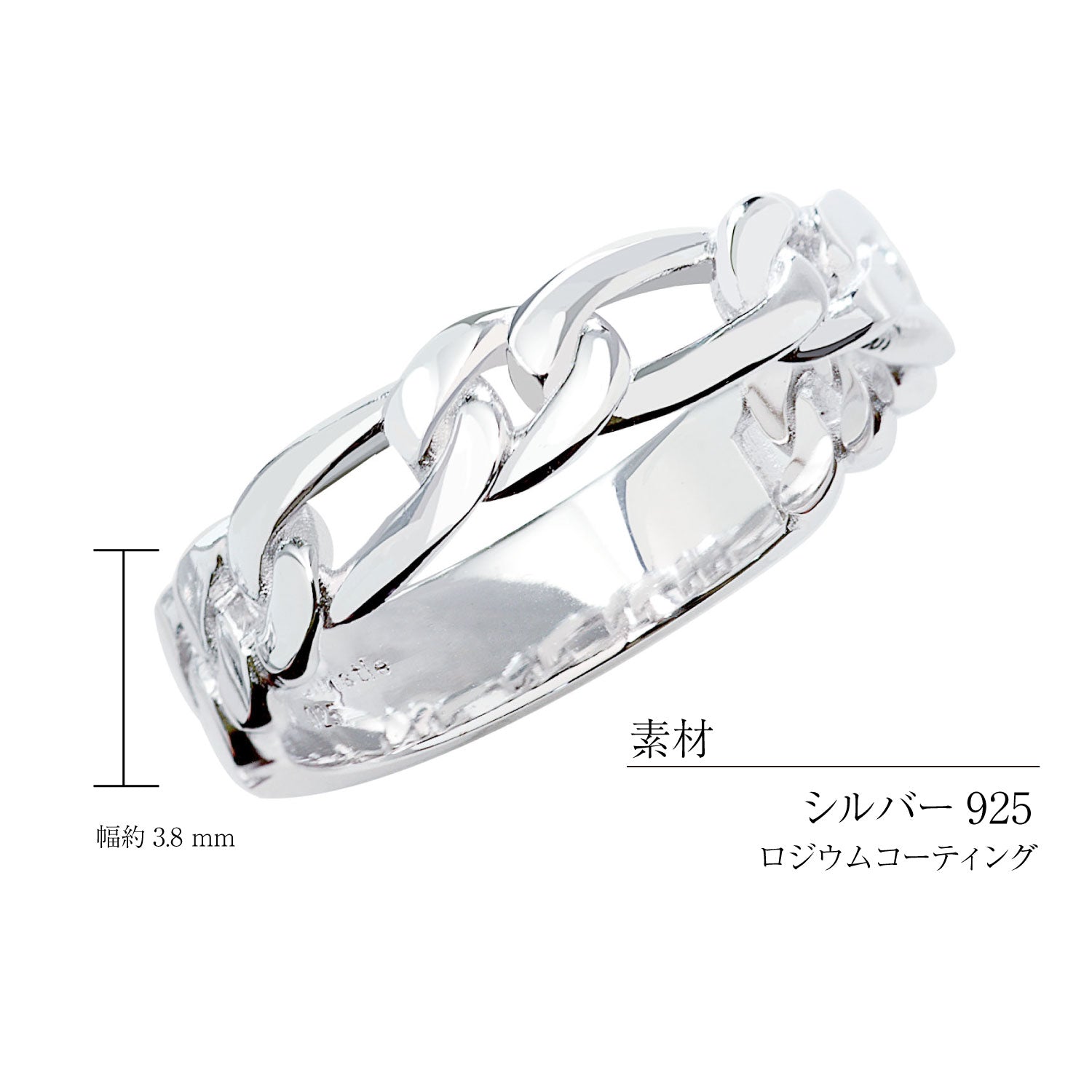 ララクリスティー LARA Christie リング 指輪 レディース フィガロチェーン シルバー925 [ WHITE Label ] 7号 r14051-w-07 （シルバー） シルバー