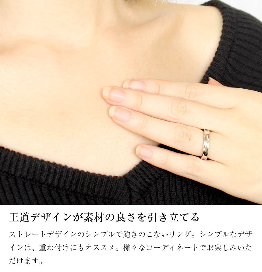 ララクリスティー LARA Christie リング 指輪 レディース カーブ デザイン シルバー925 [ WHITE Label ] 7号 r14012-w-07 （シルバー） シルバー