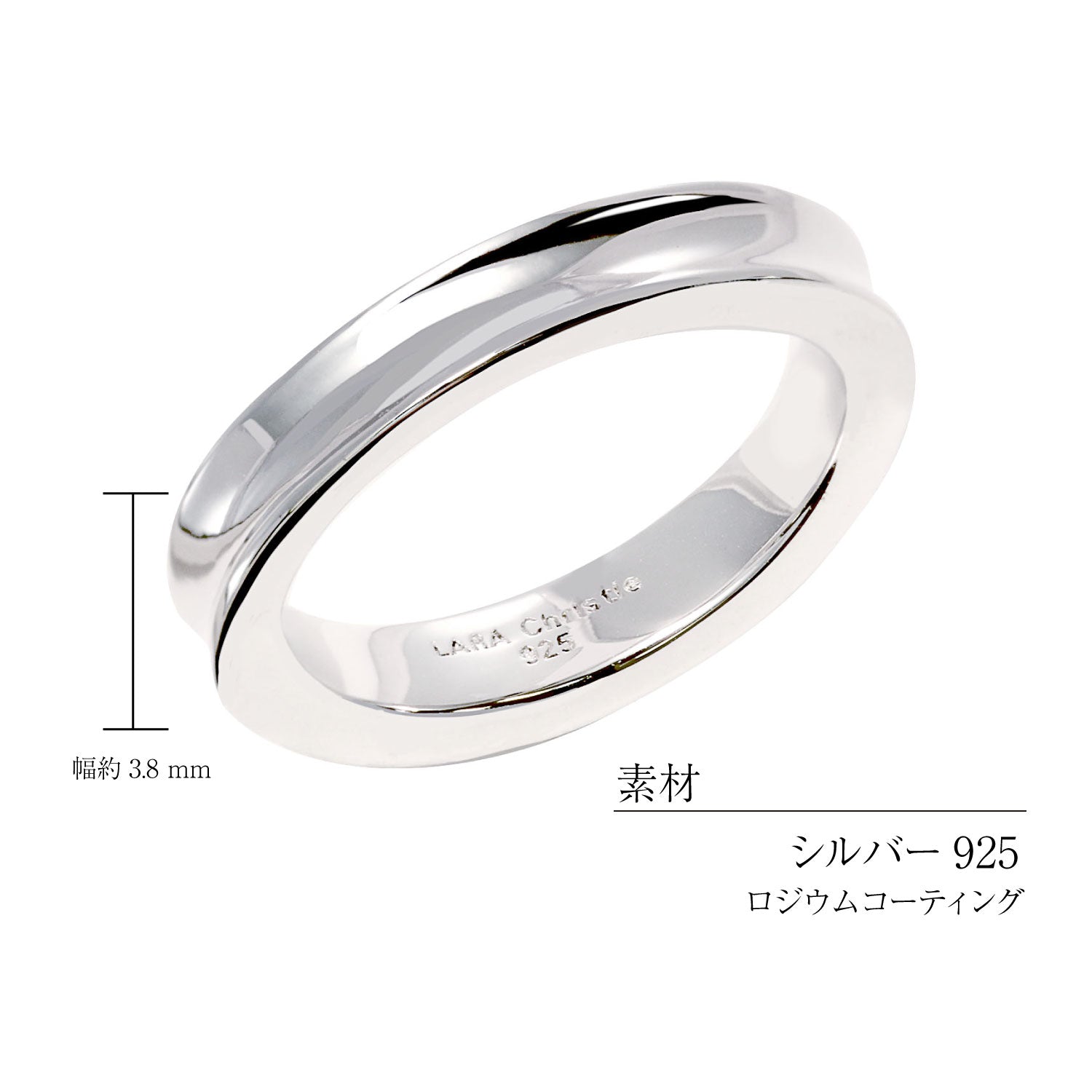 ララクリスティー LARA Christie リング 指輪 レディース カーブ デザイン シルバー925 [ WHITE Label ] 7号 r14012-w-07 （シルバー） シルバー