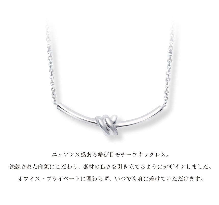 ララクリスティー LARA Christie ネックレス レディース シルバー  シルバー925 結び目 デザイン （シルバー） シルバー